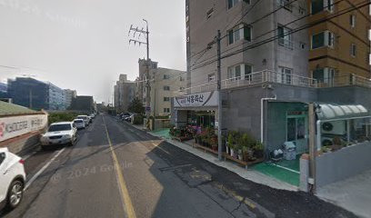 서귀포서홍축산