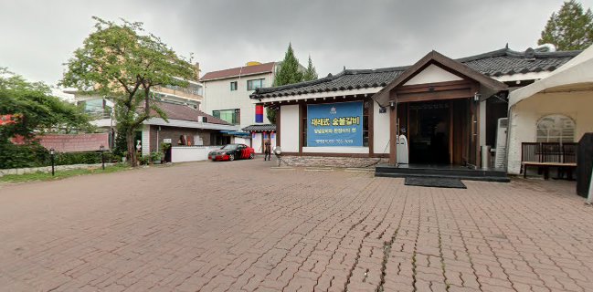 Comentarii opinii despre 천지연